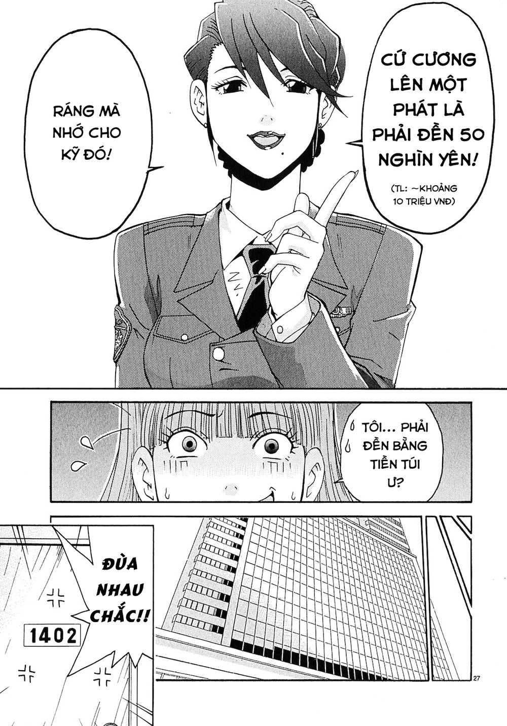 Harajuku Takenoko Kouban Chapter 1 - 30