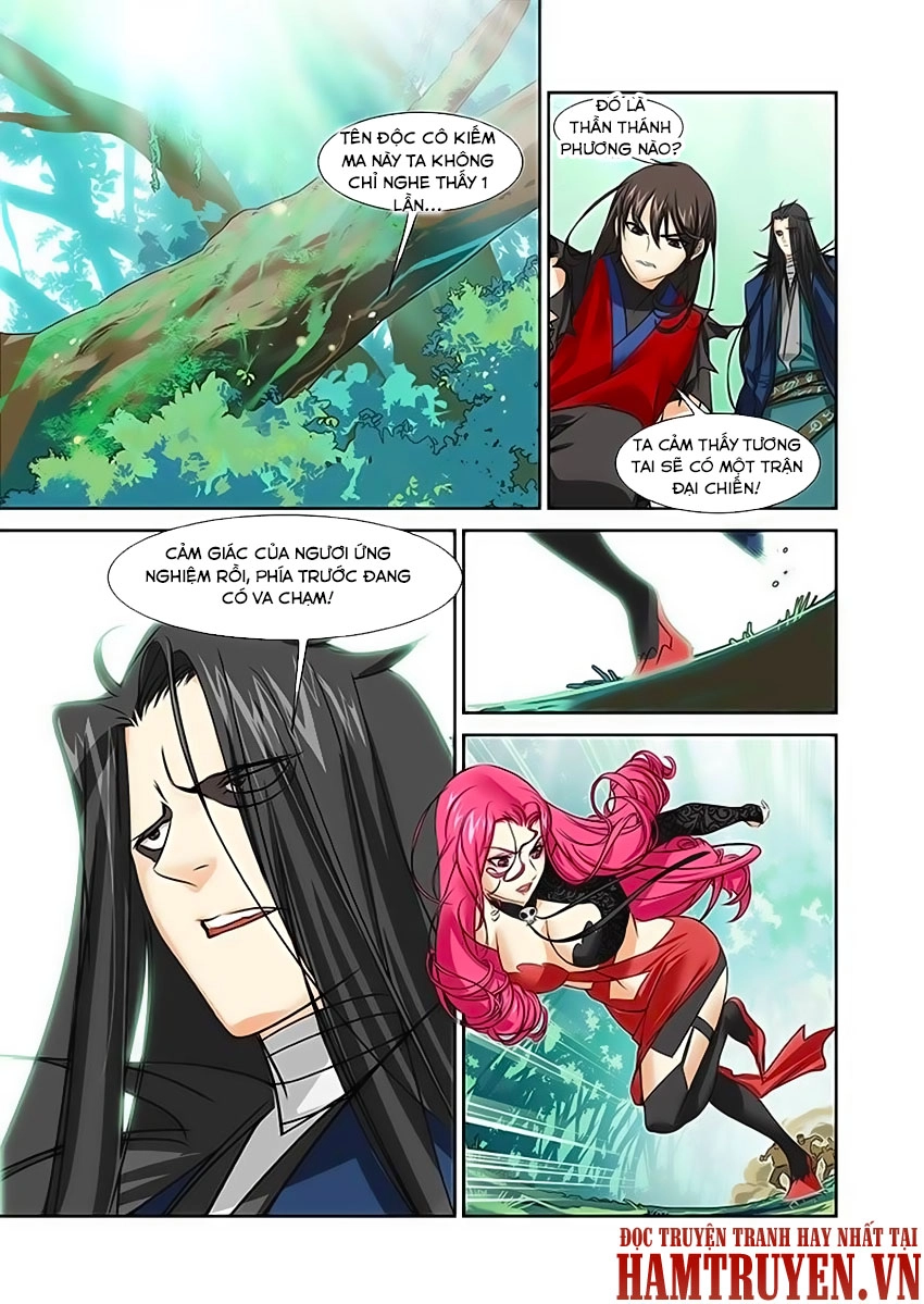 Trường Sinh Giới Chapter 25.5 - 1