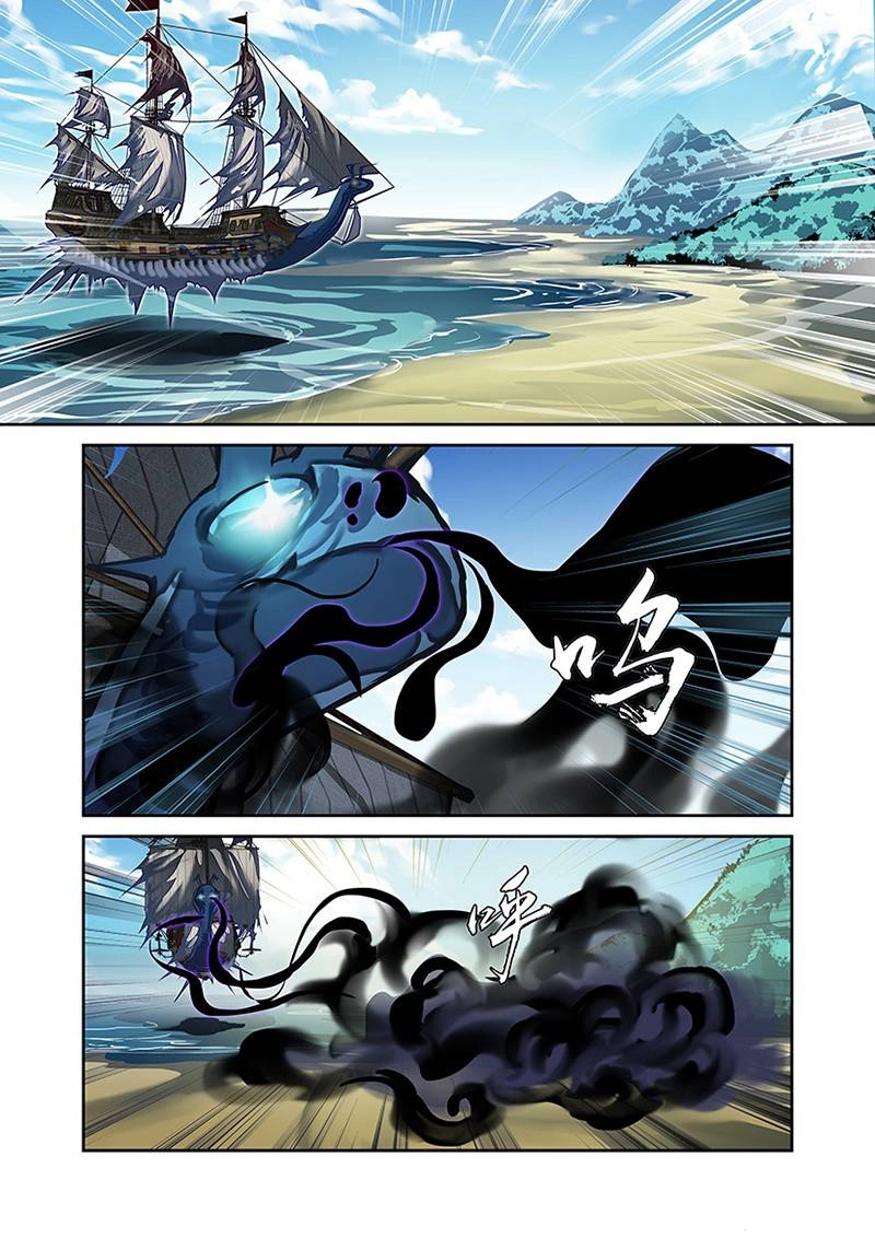 Trường Sinh Giới Chapter 36 - 17