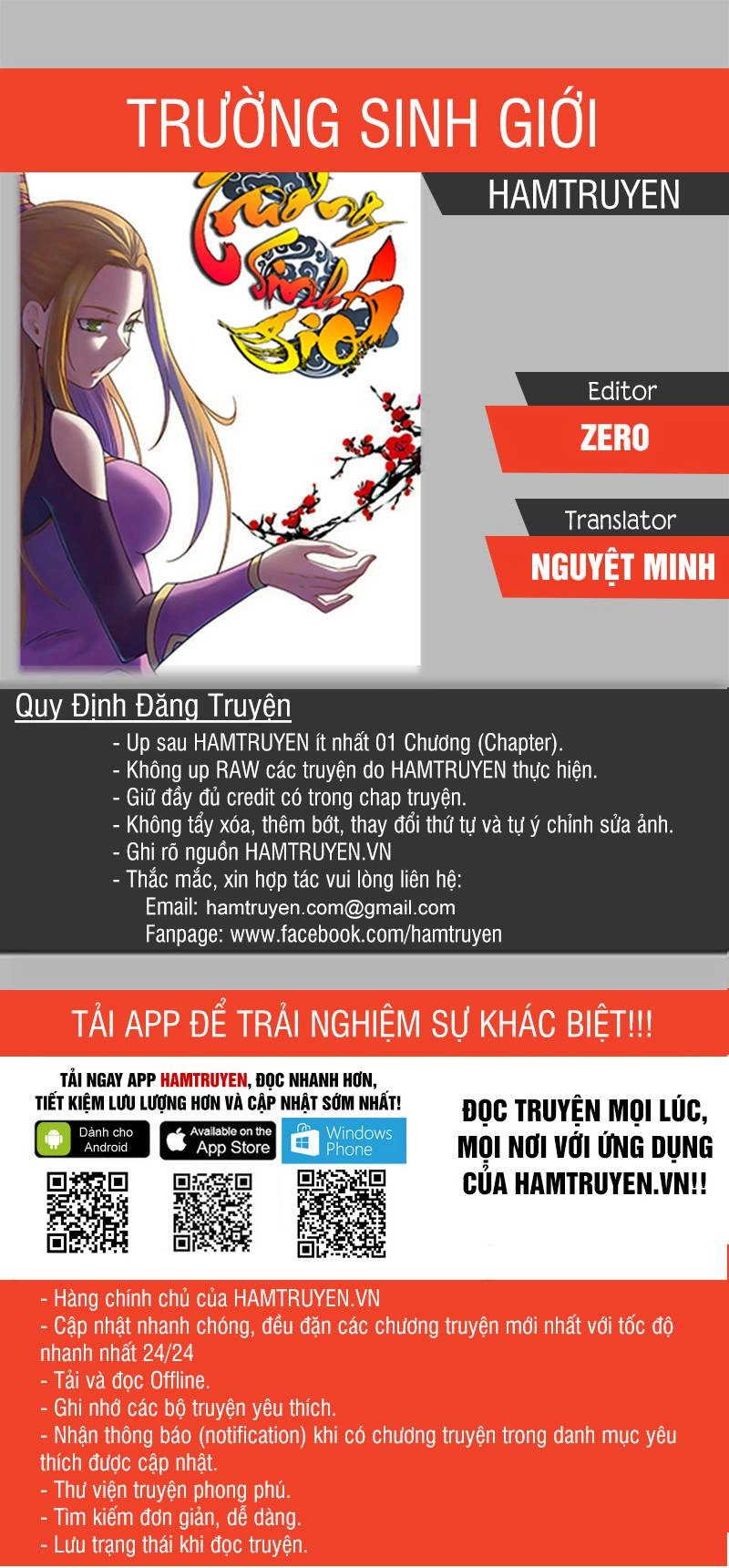 Trường Sinh Giới Chapter 59 - 1