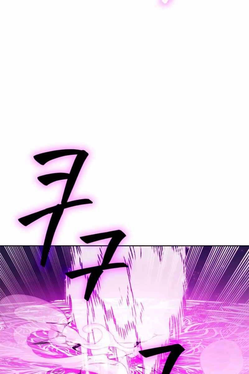 Trở Lại Thành Người Chơi Chapter 121 - 6