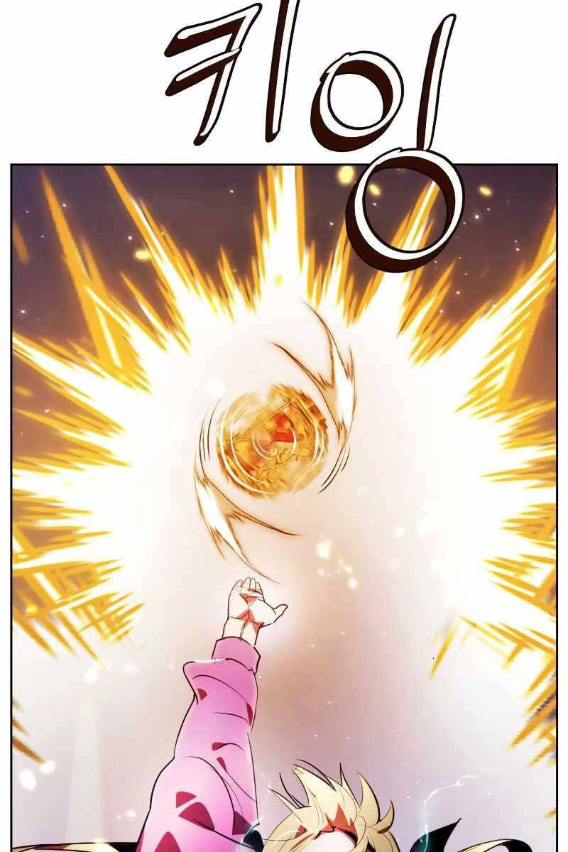 Trở Lại Thành Người Chơi Chapter 121 - 89