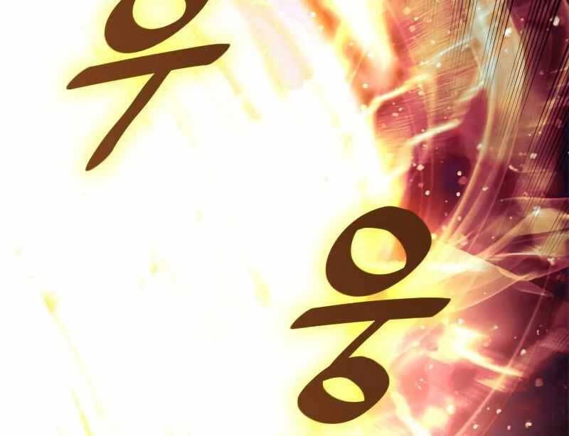 Trở Lại Thành Người Chơi Chapter 121 - 92