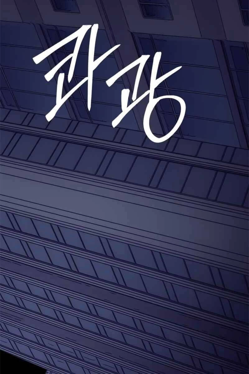 Trở Lại Thành Người Chơi Chapter 123 - 19