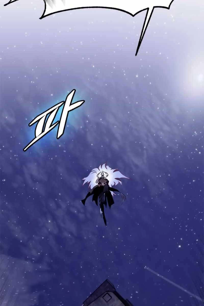 Trở Lại Thành Người Chơi Chapter 123 - 27