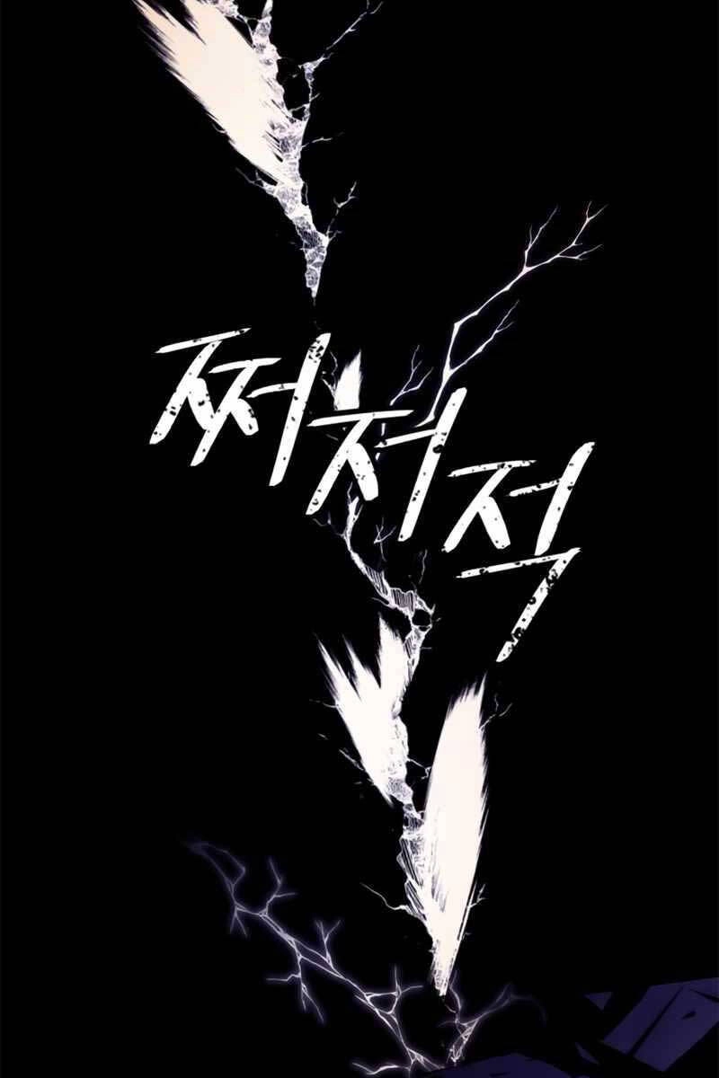 Trở Lại Thành Người Chơi Chapter 123 - 114