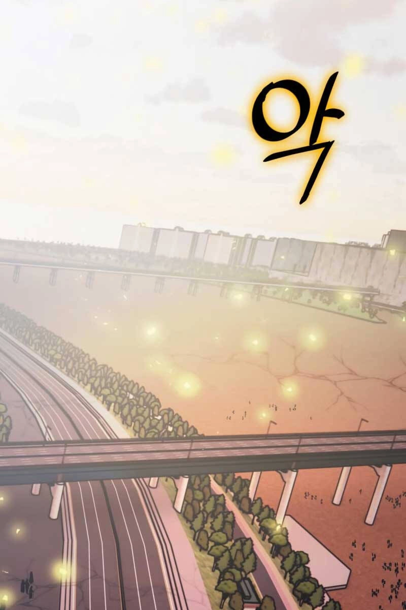 Trở Lại Thành Người Chơi Chapter 125 - 3