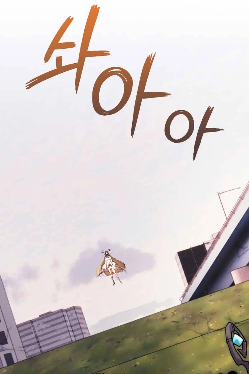 Trở Lại Thành Người Chơi Chapter 125 - 33