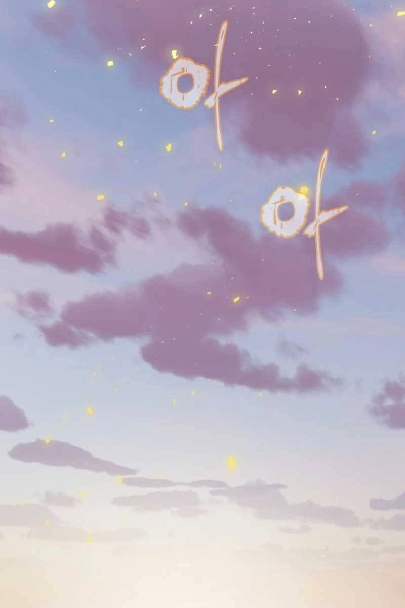 Trở Lại Thành Người Chơi Chapter 125 - 68