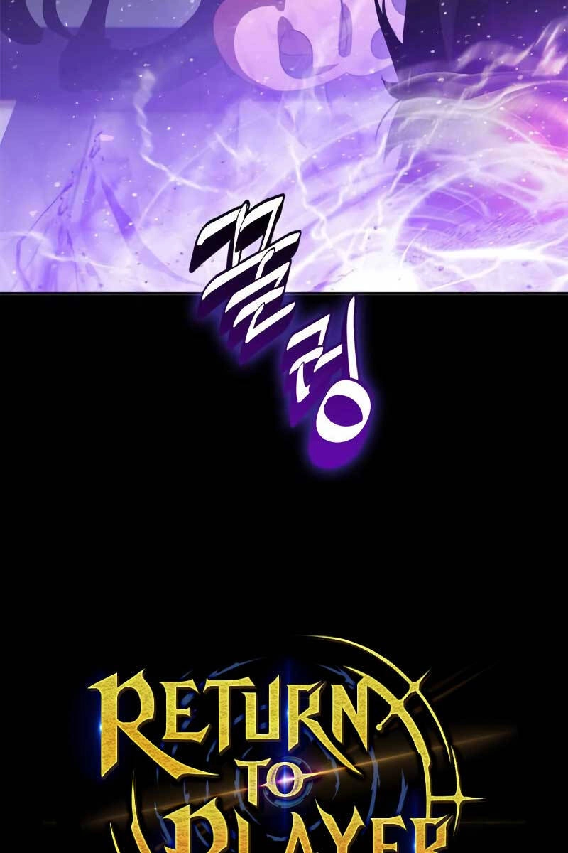 Trở Lại Thành Người Chơi Chapter 127 - 32