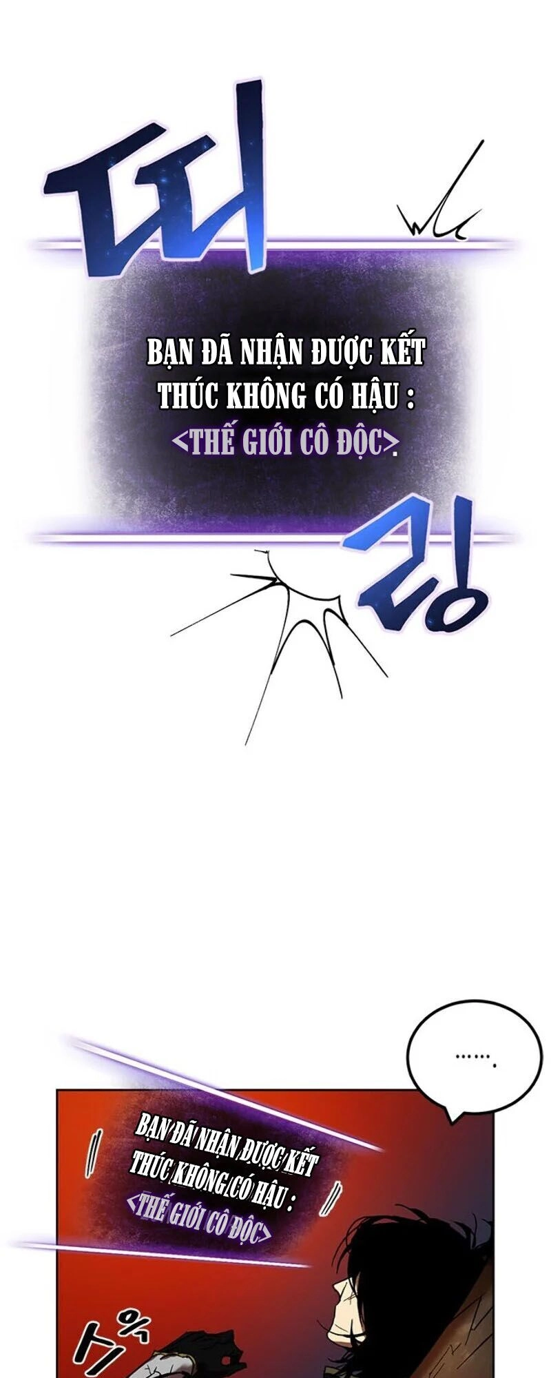 Trở Lại Thành Người Chơi Chapter 1 - 17