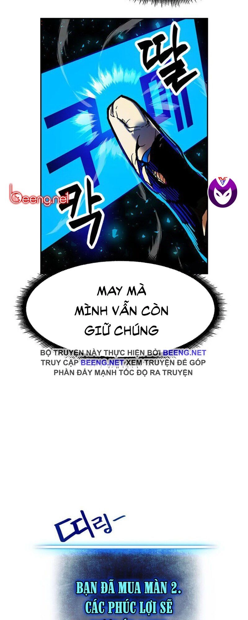 Trở Lại Thành Người Chơi Chapter 1 - 37