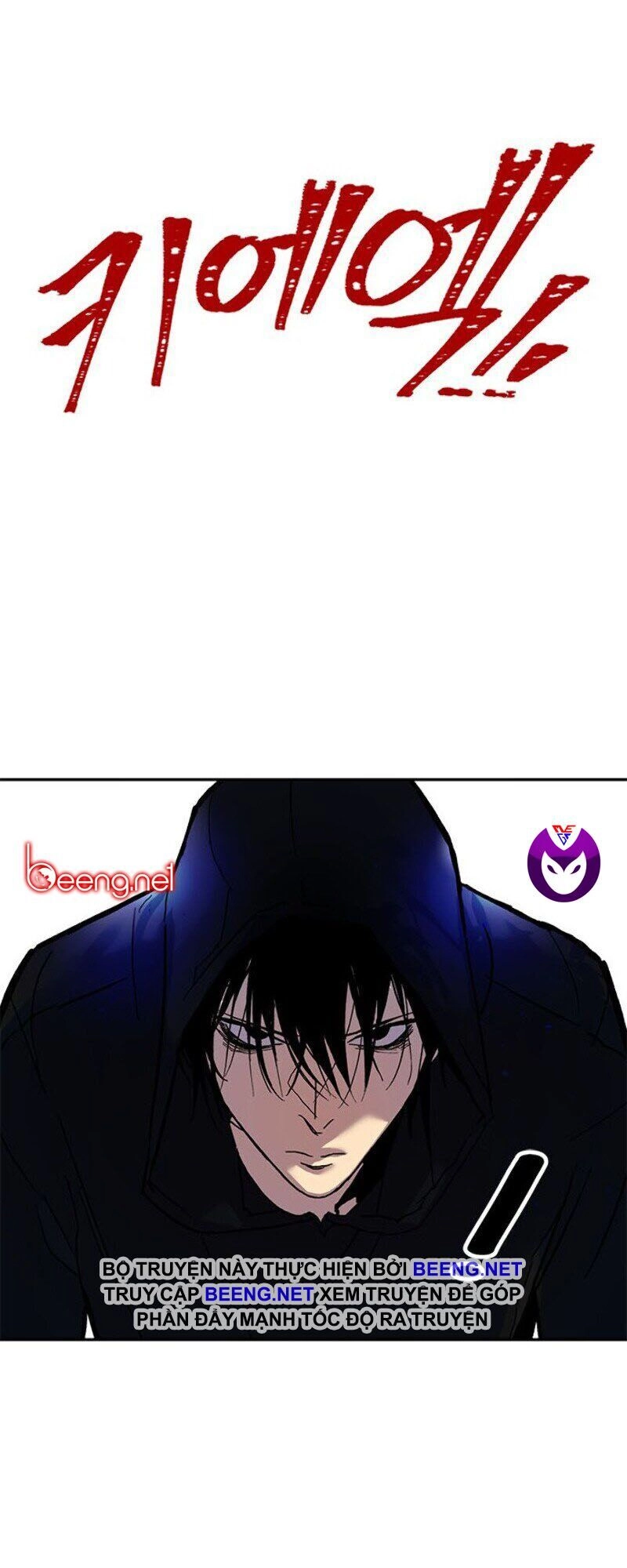 Trở Lại Thành Người Chơi Chapter 1 - 58