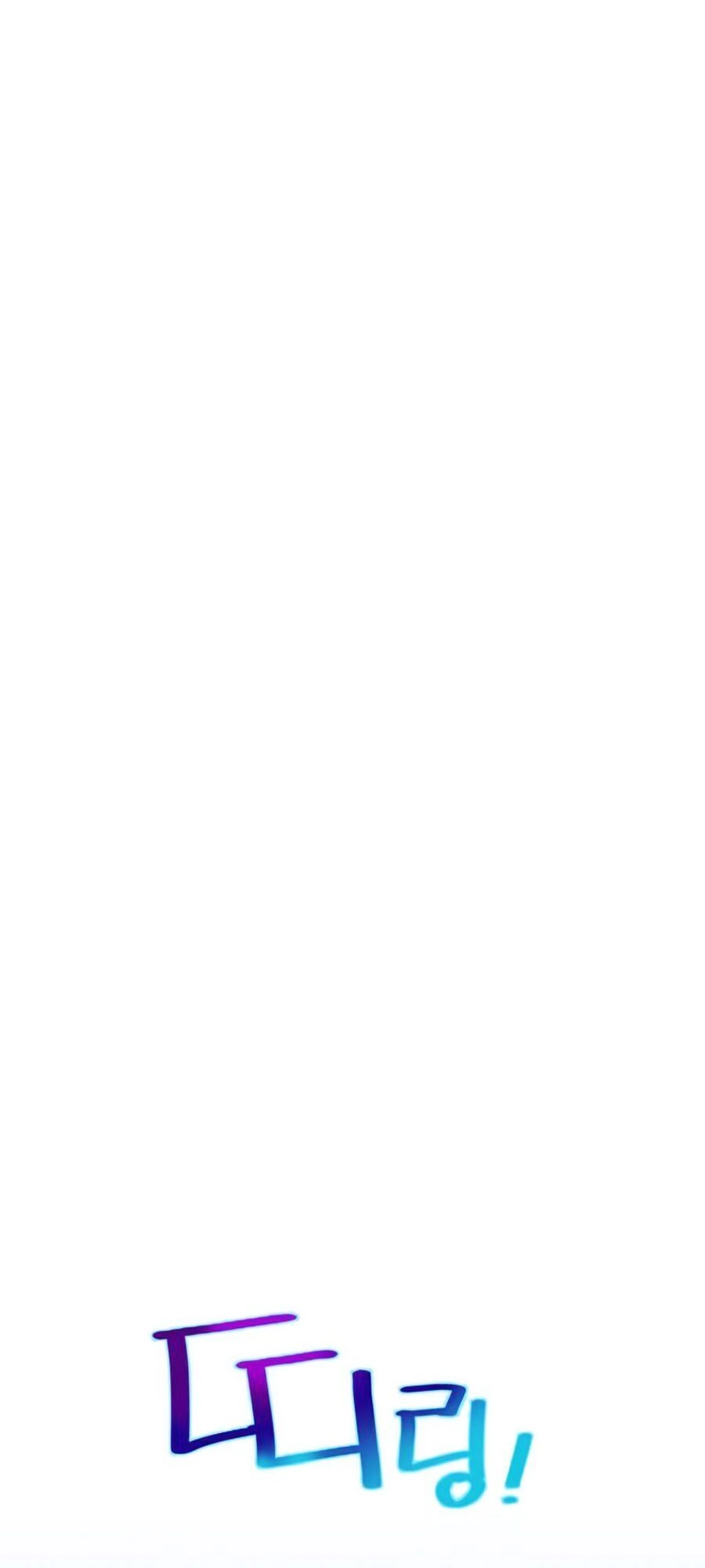 Trở Lại Thành Người Chơi Chapter 3 - 1