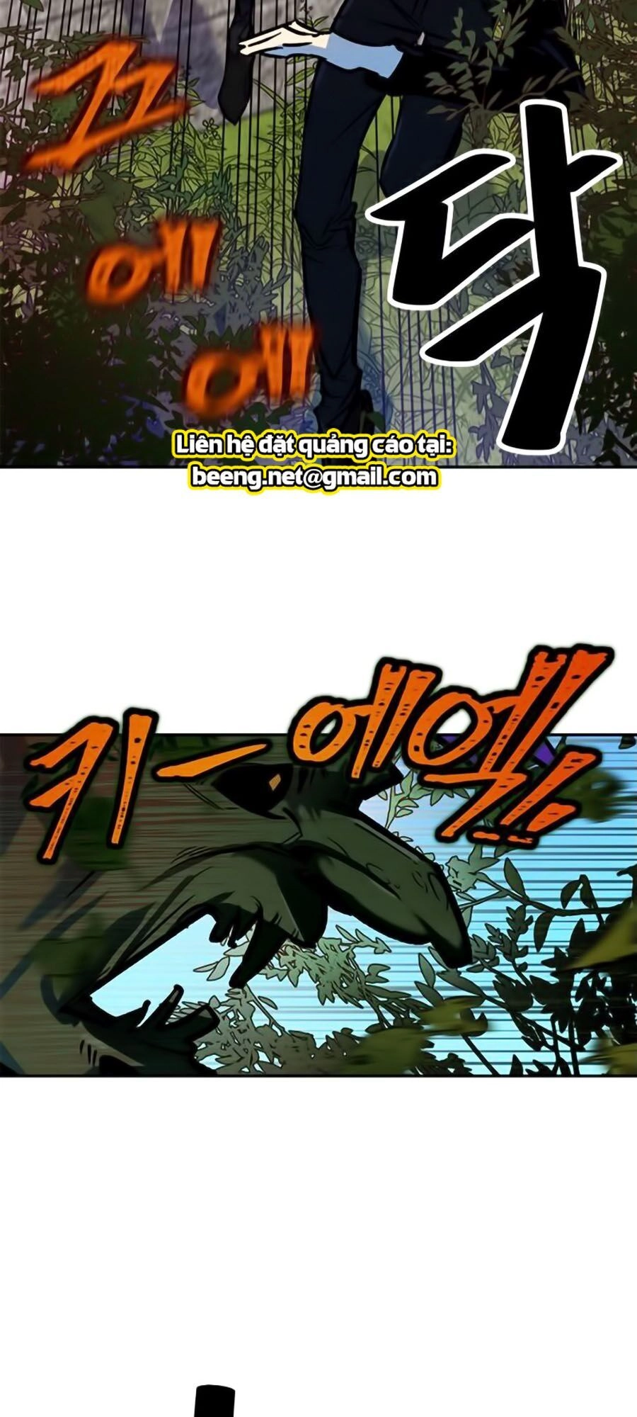 Trở Lại Thành Người Chơi Chapter 3 - 38