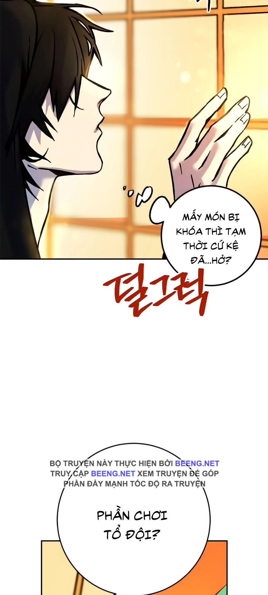 Trở Lại Thành Người Chơi Chapter 4 - 41