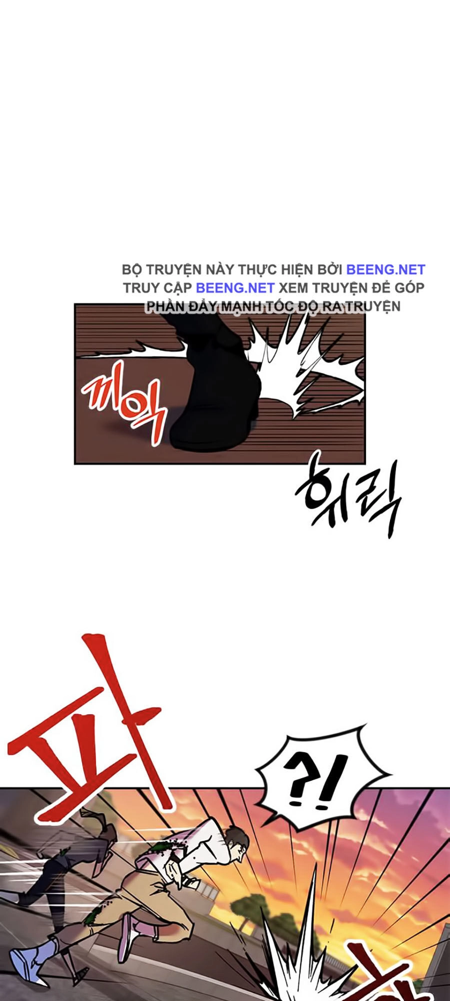 Trở Lại Thành Người Chơi Chapter 5 - 23