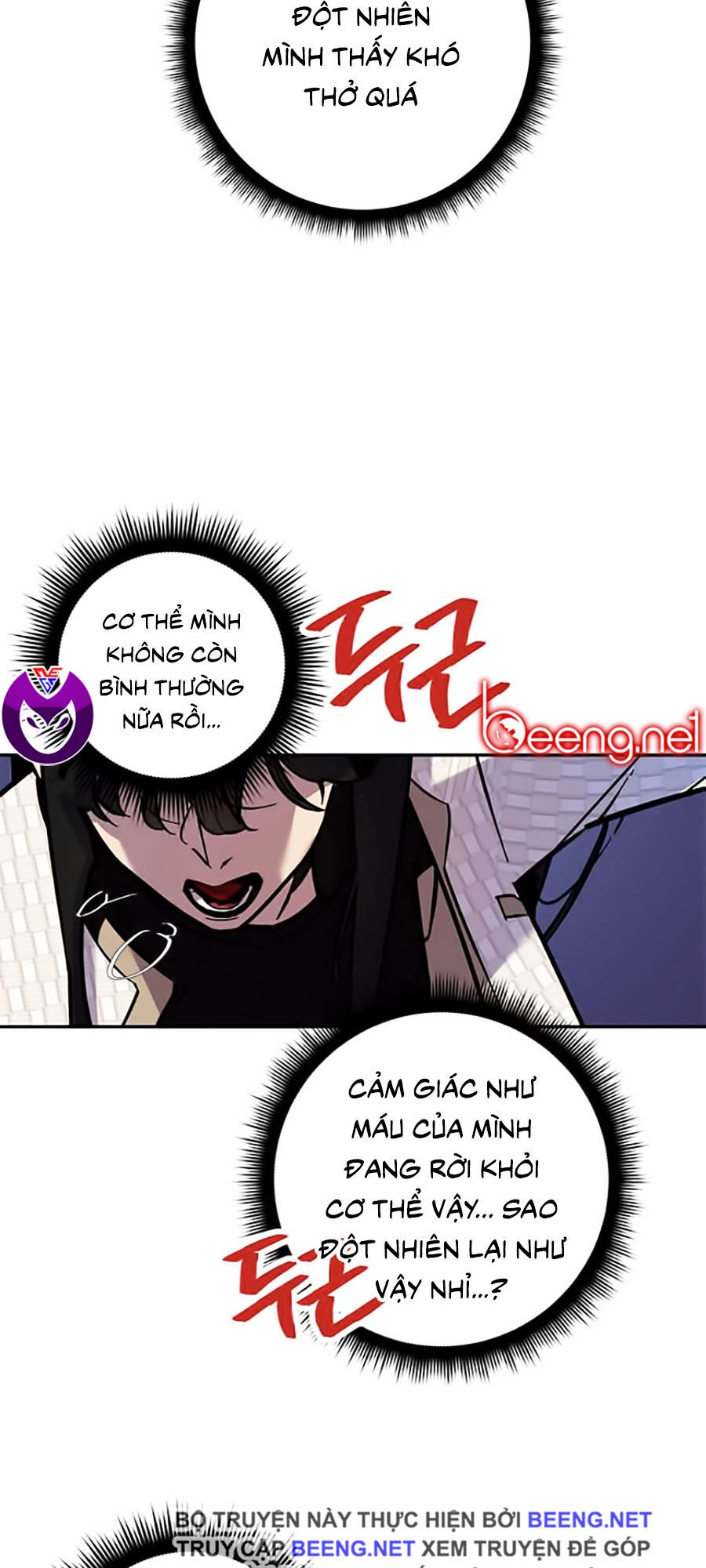 Trở Lại Thành Người Chơi Chapter 5 - 28