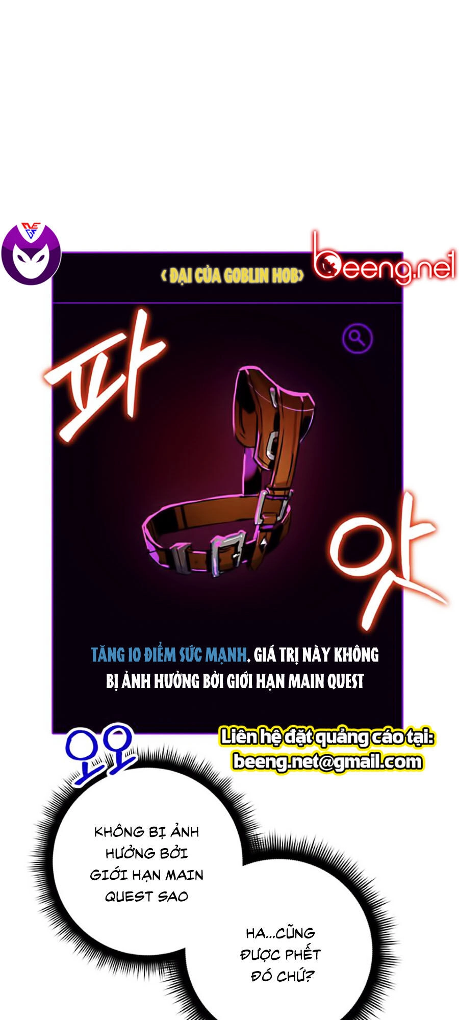 Trở Lại Thành Người Chơi Chapter 5 - 70