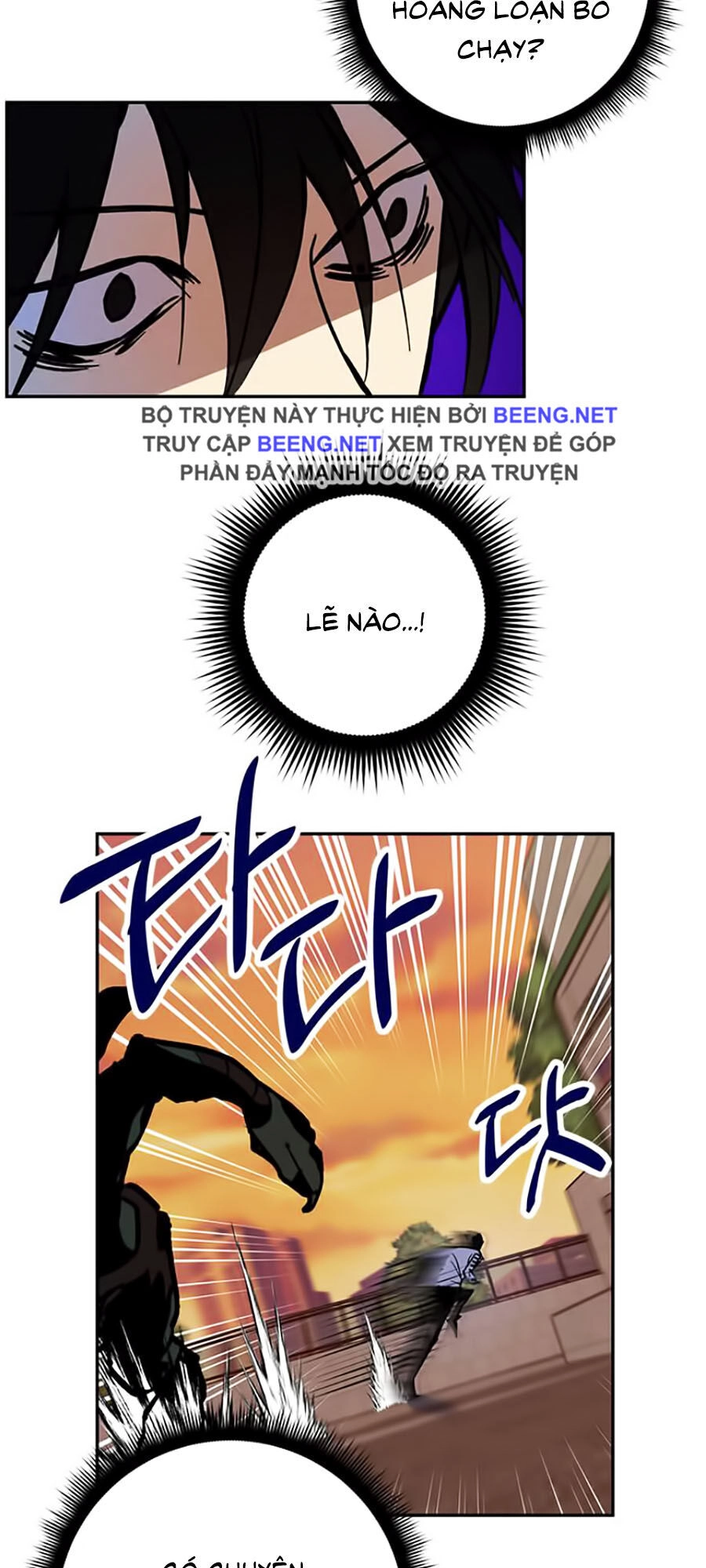 Trở Lại Thành Người Chơi Chapter 5 - 78