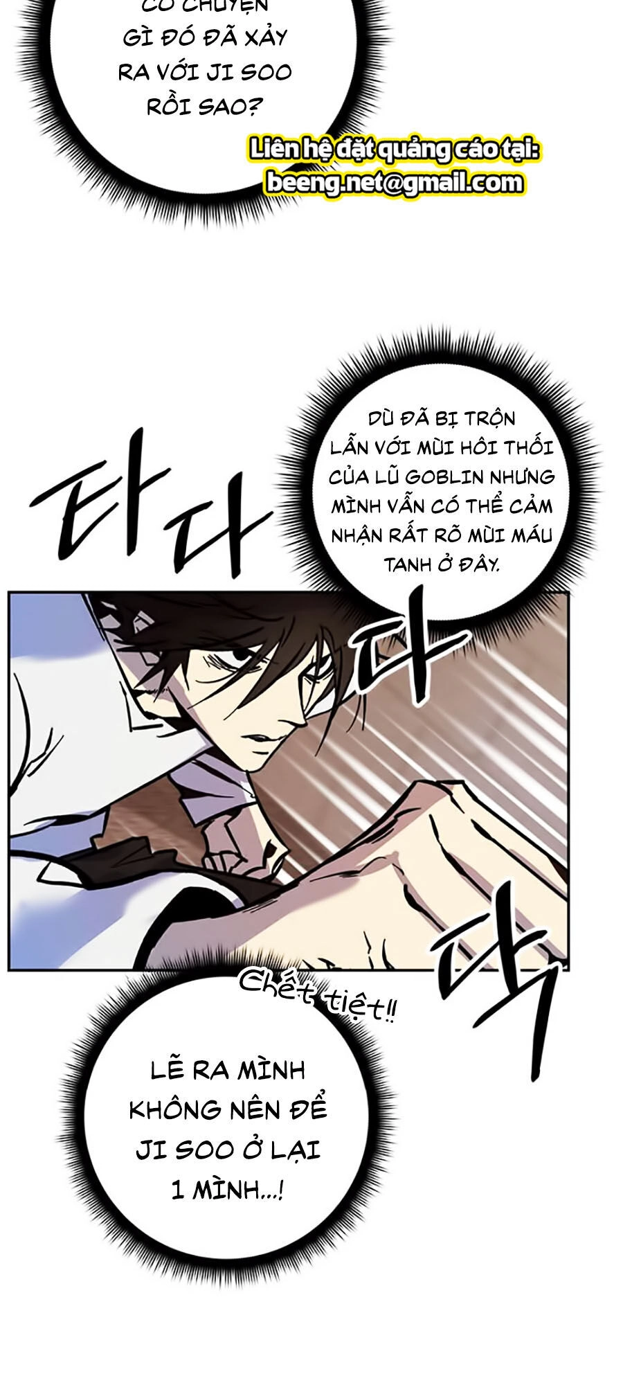 Trở Lại Thành Người Chơi Chapter 5 - 79