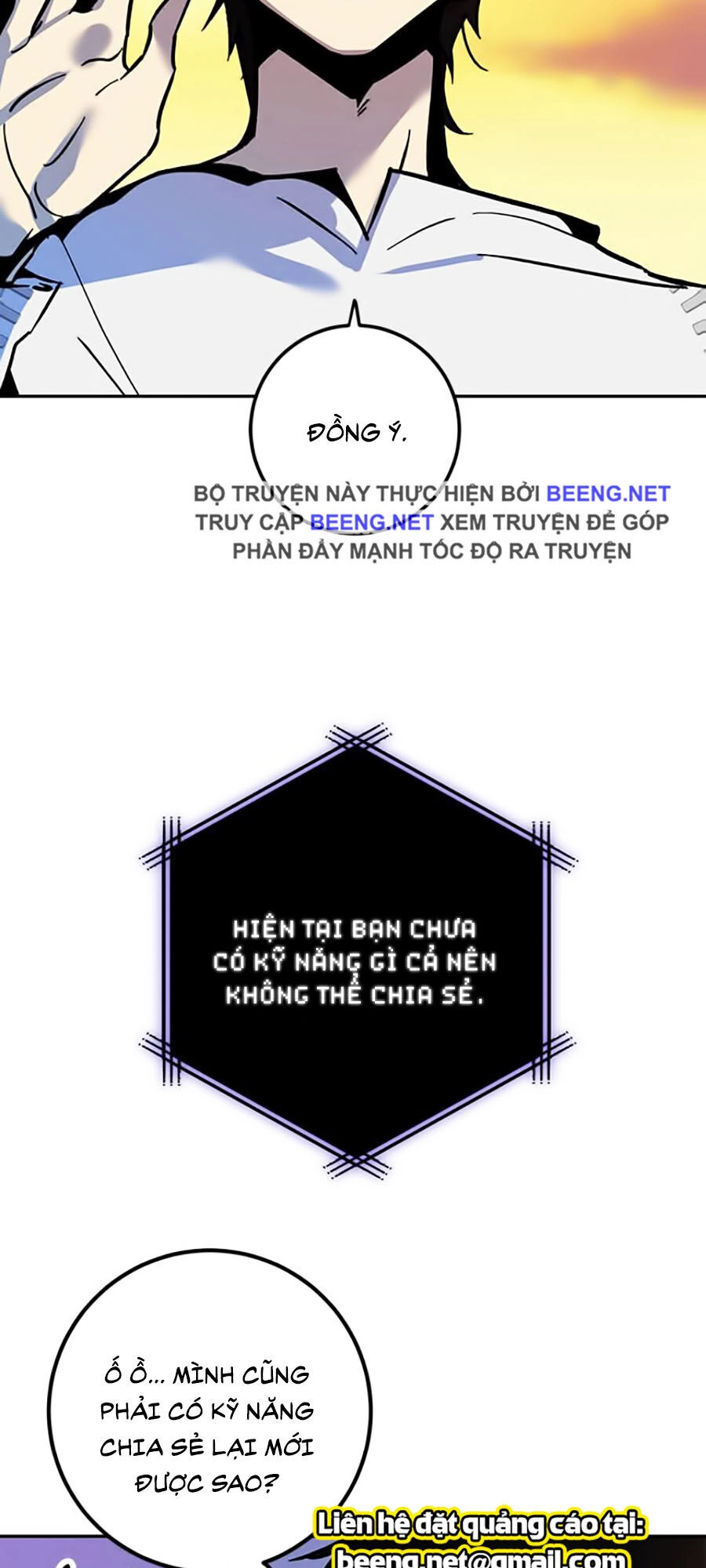 Trở Lại Thành Người Chơi Chapter 6 - 40