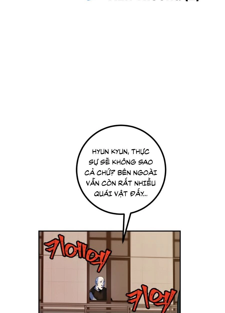 Trở Lại Thành Người Chơi Chapter 8 - 26