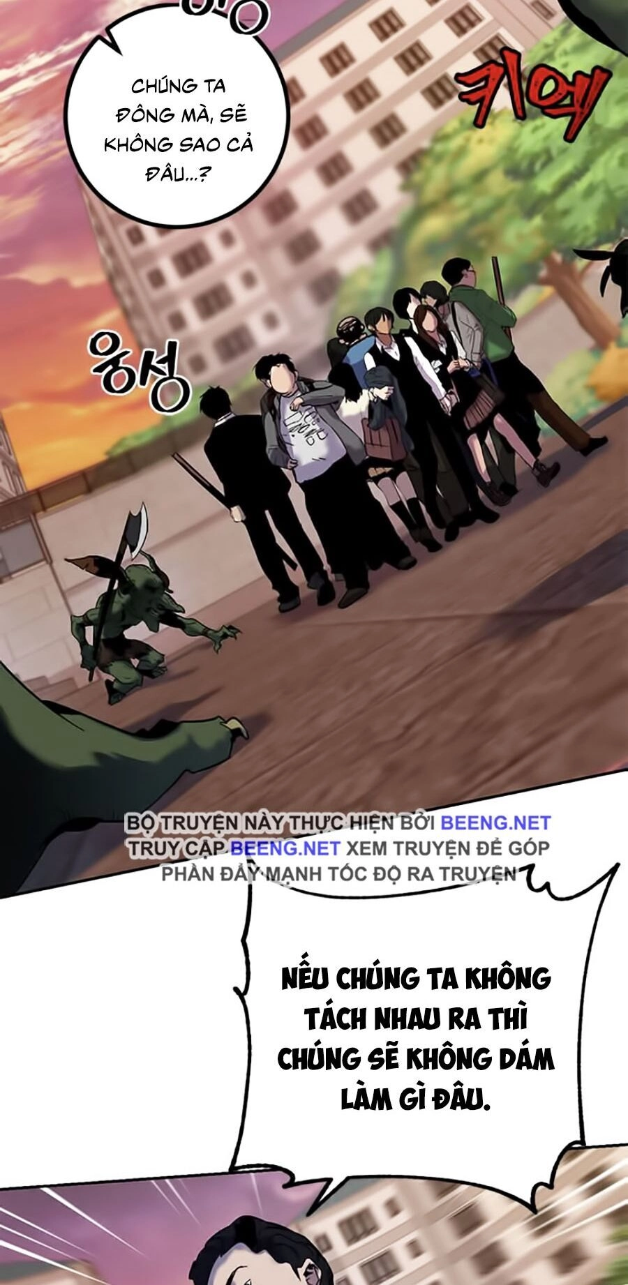 Trở Lại Thành Người Chơi Chapter 8 - 39