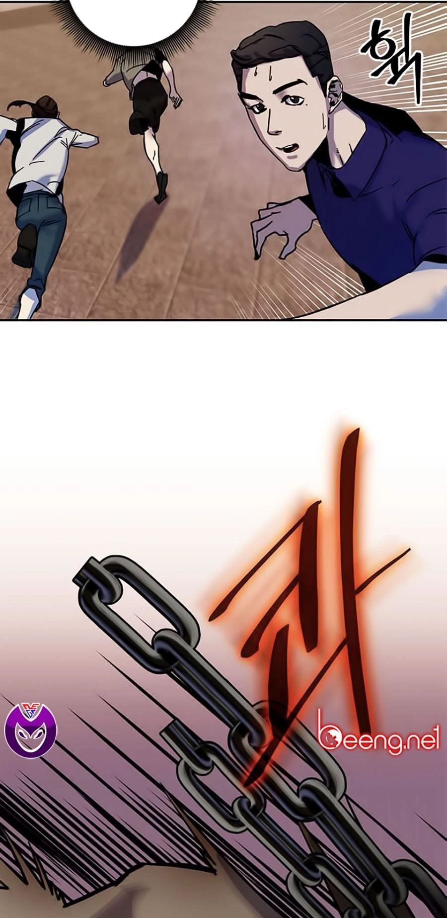 Trở Lại Thành Người Chơi Chapter 9 - 24