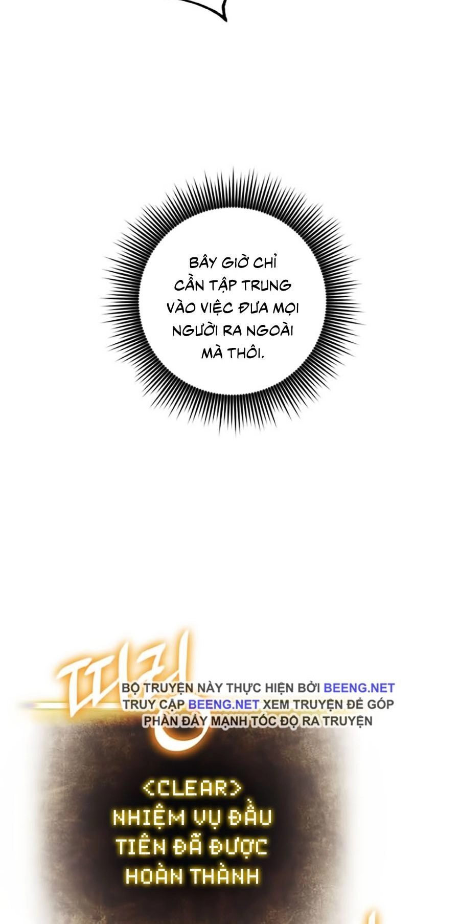 Trở Lại Thành Người Chơi Chapter 9 - 32