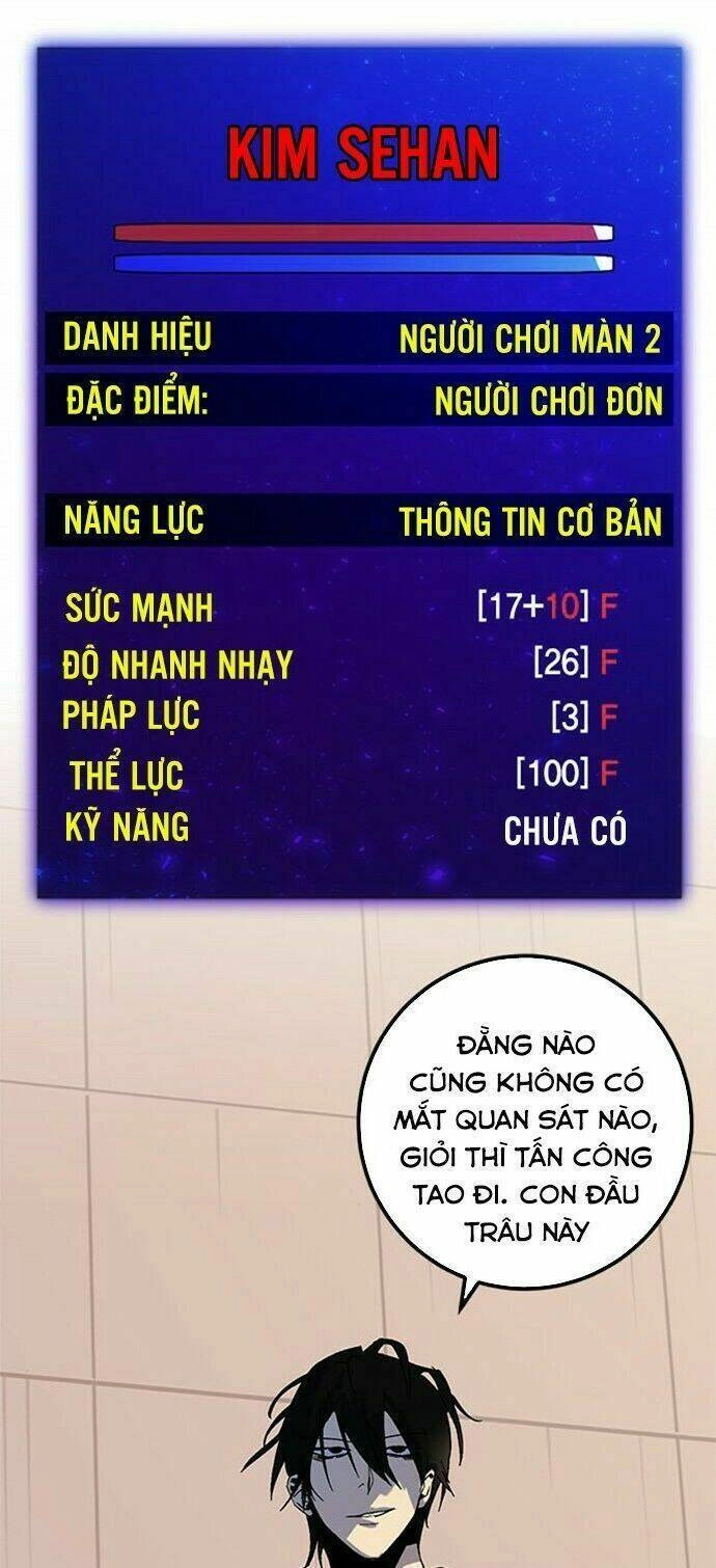 Trở Lại Thành Người Chơi Chapter 10 - 1