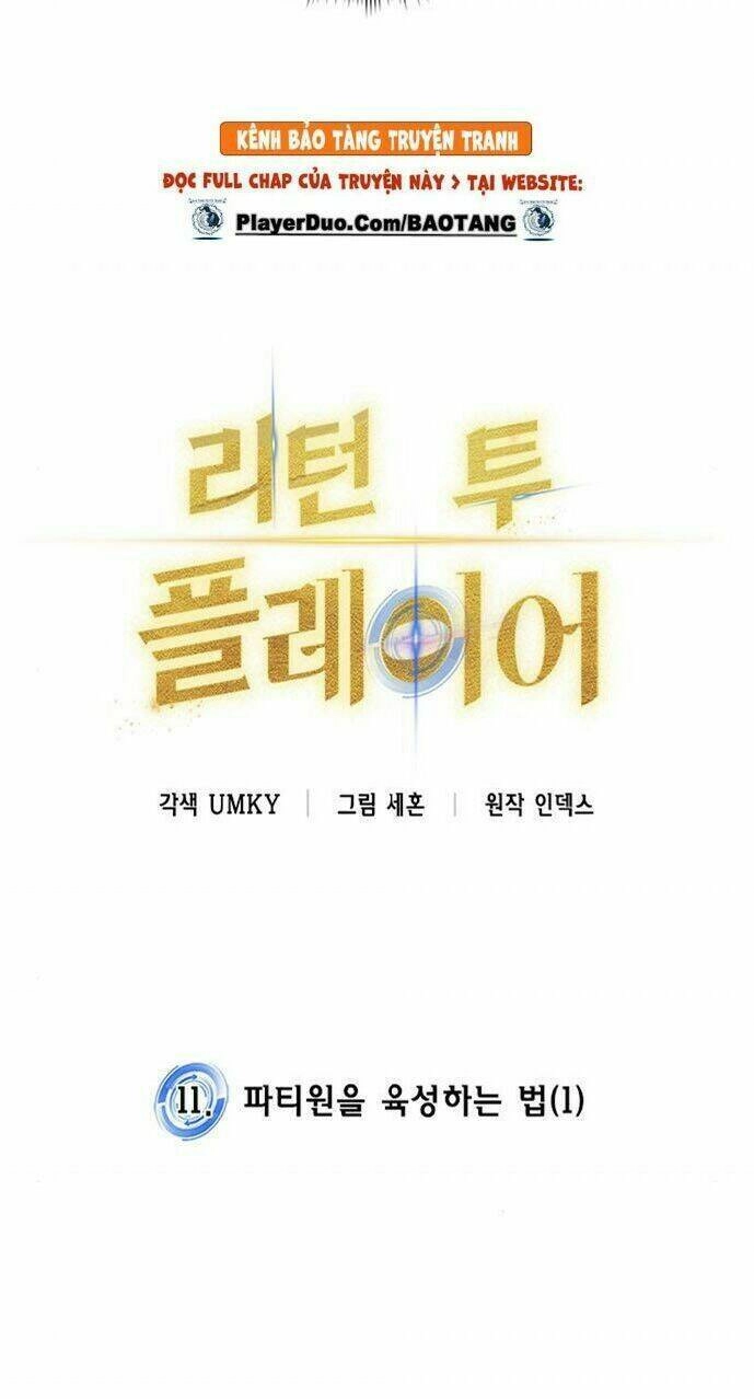 Trở Lại Thành Người Chơi Chapter 11 - 7