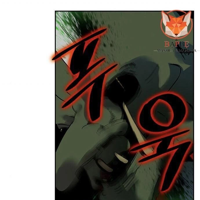 Trở Lại Thành Người Chơi Chapter 12 - 23