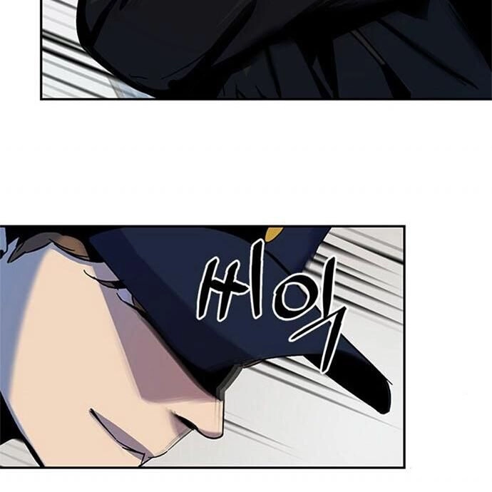 Trở Lại Thành Người Chơi Chapter 12 - 44