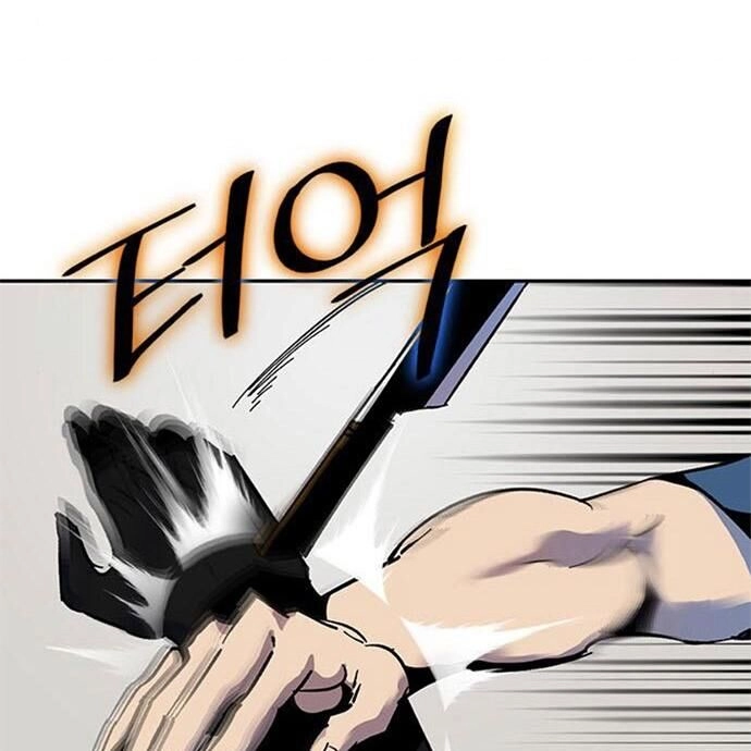 Trở Lại Thành Người Chơi Chapter 12 - 45