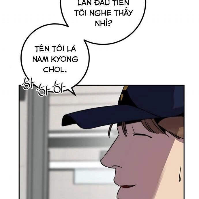 Trở Lại Thành Người Chơi Chapter 12 - 71