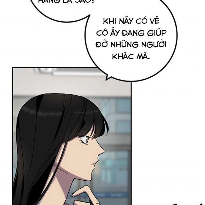 Trở Lại Thành Người Chơi Chapter 13 - 12