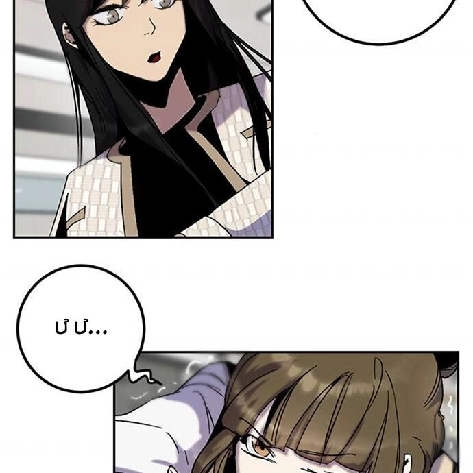 Trở Lại Thành Người Chơi Chapter 13 - 53