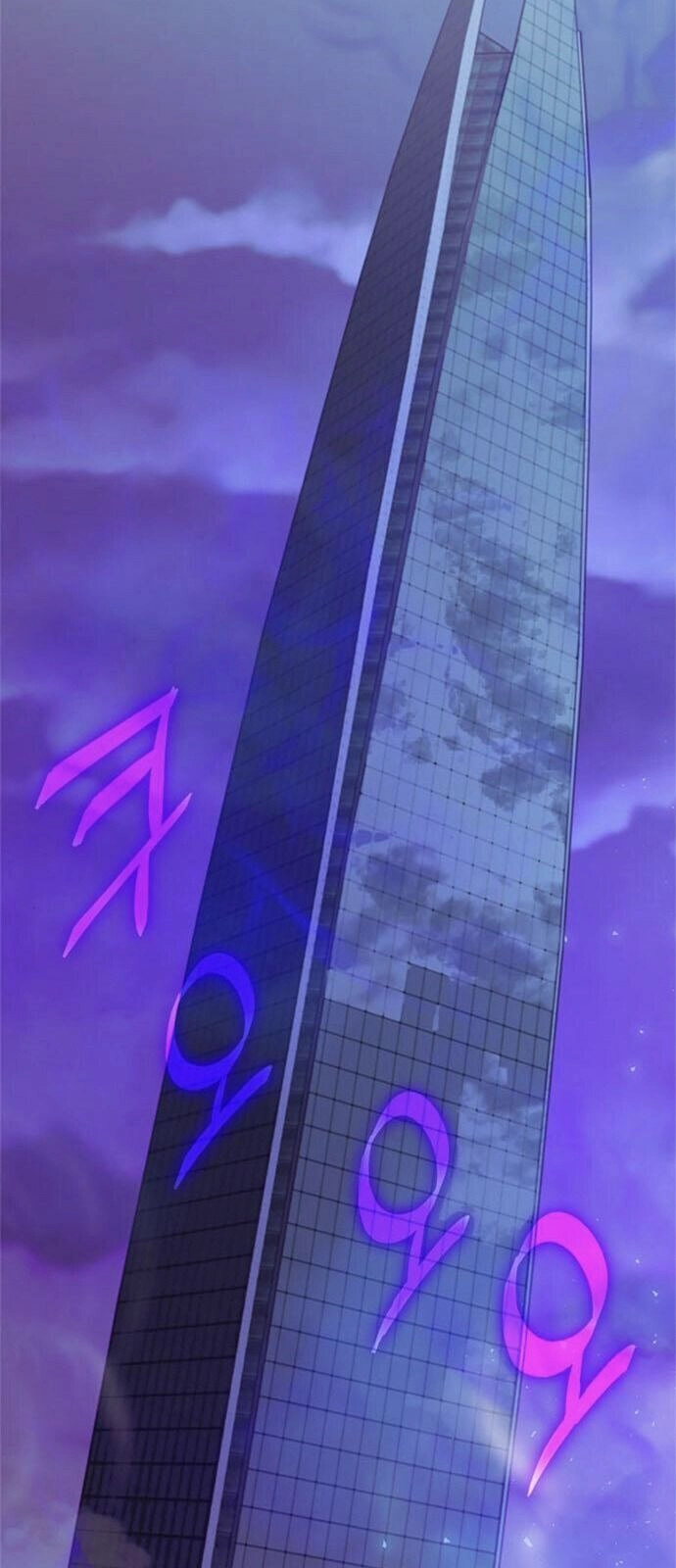 Trở Lại Thành Người Chơi Chapter 14 - 26