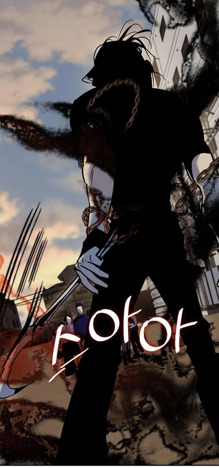 Trở Lại Thành Người Chơi Chapter 16 - 55