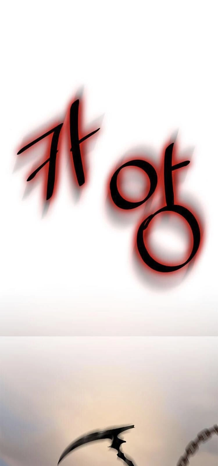 Trở Lại Thành Người Chơi Chapter 16 - 69