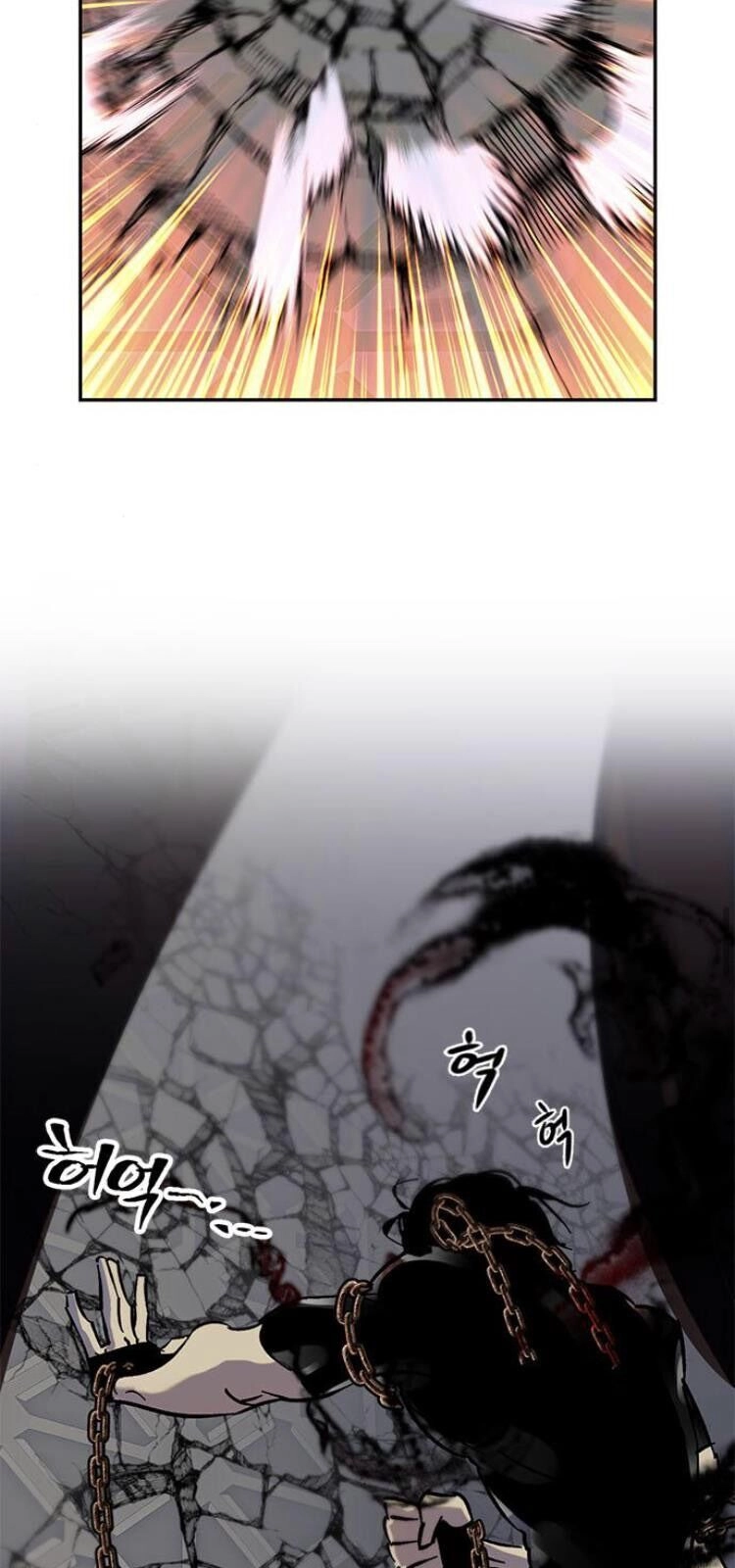 Trở Lại Thành Người Chơi Chapter 18 - 27