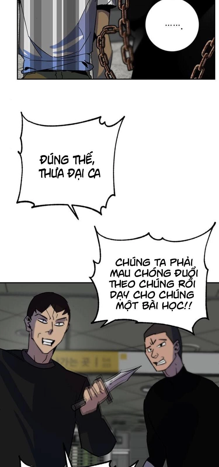 Trở Lại Thành Người Chơi Chapter 18 - 47