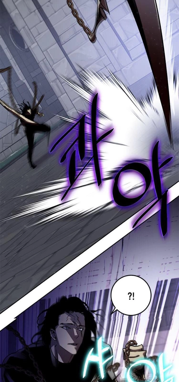 Trở Lại Thành Người Chơi Chapter 18 - 80