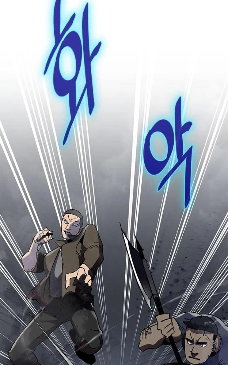 Trở Lại Thành Người Chơi Chapter 19 - 37