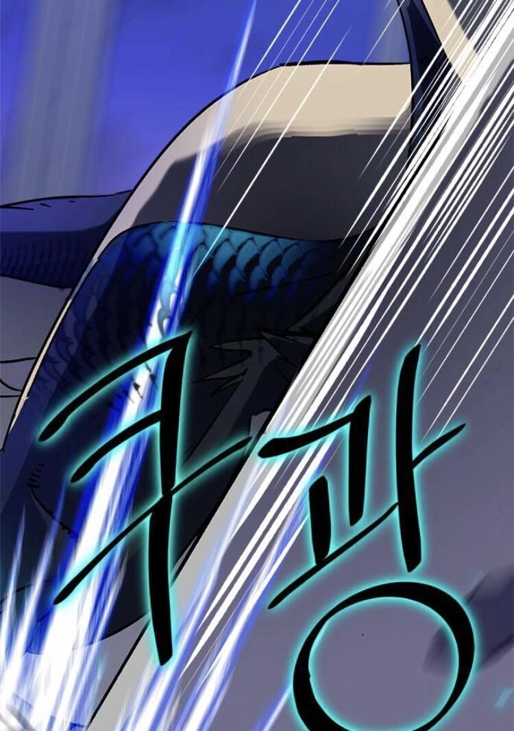 Trở Lại Thành Người Chơi Chapter 20 - 61