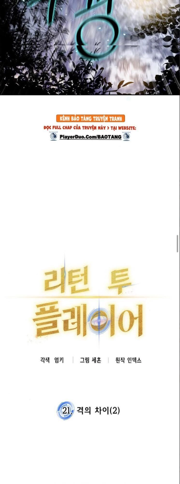 Trở Lại Thành Người Chơi Chapter 21 - 53