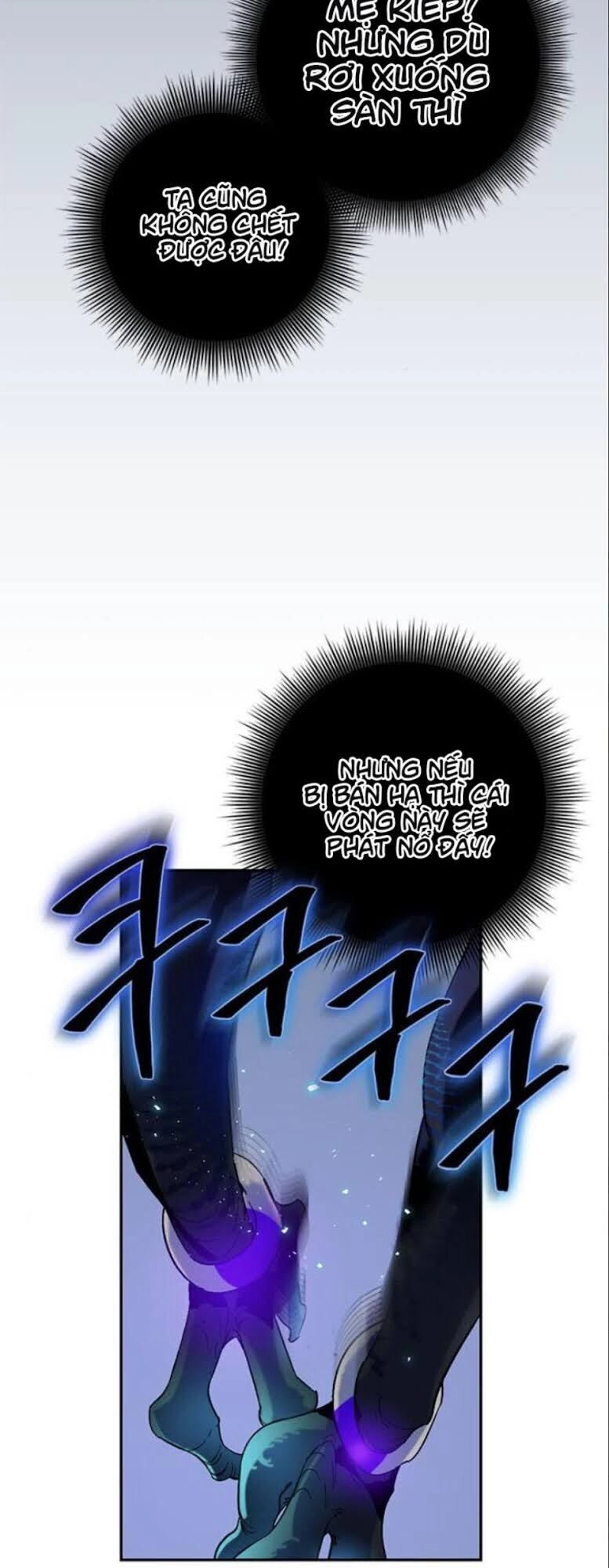 Trở Lại Thành Người Chơi Chapter 21 - 72