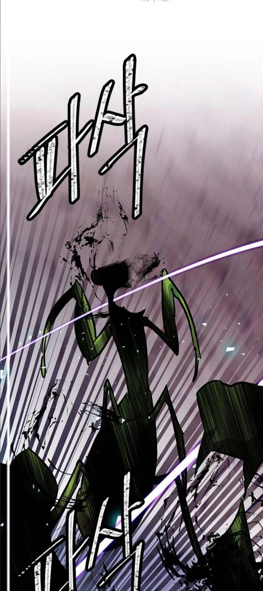 Trở Lại Thành Người Chơi Chapter 23 - 77