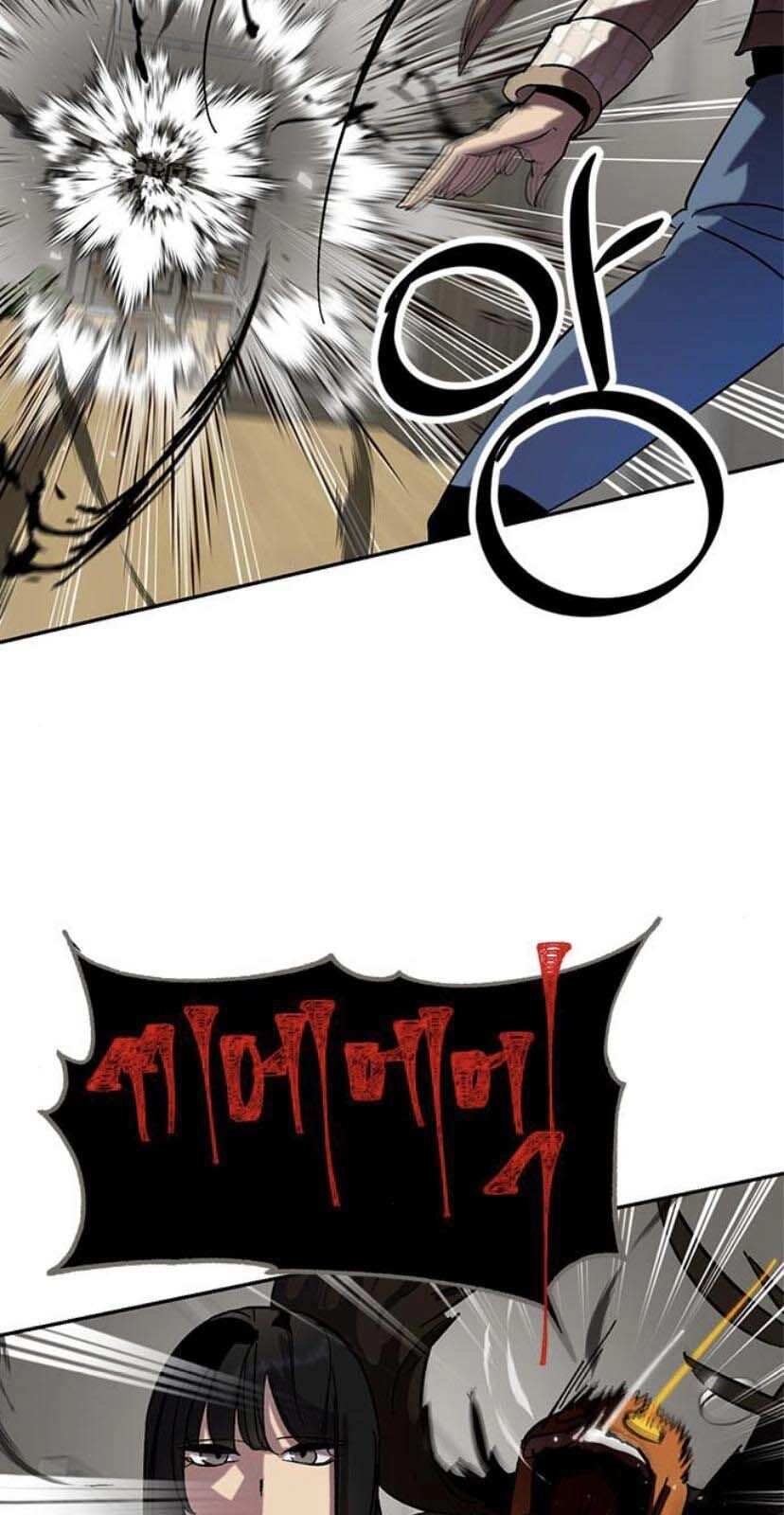 Trở Lại Thành Người Chơi Chapter 25 - 64